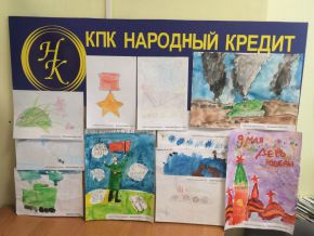 Конкурс рисунков